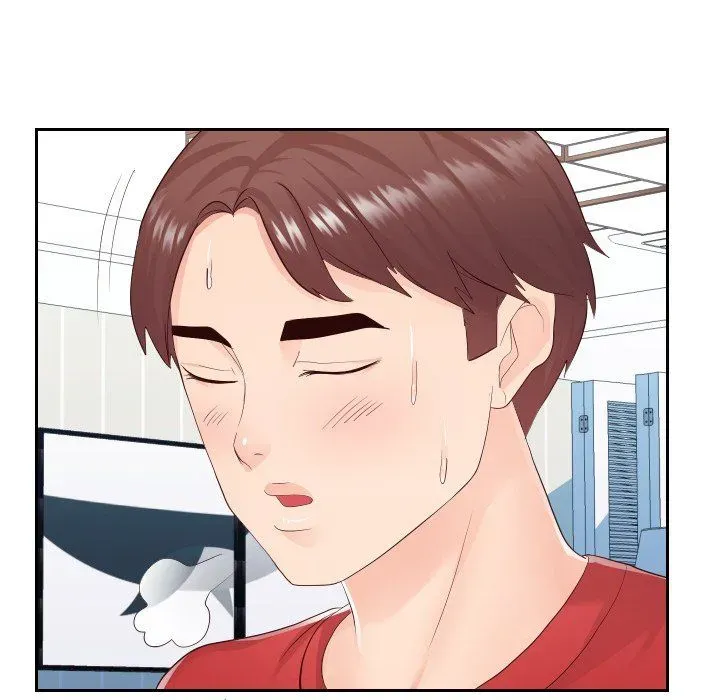 Read Inexperienced chapter 29 image 75 on Lezhin