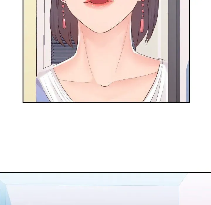 Read Inexperienced chapter 29 image 77 on Lezhin
