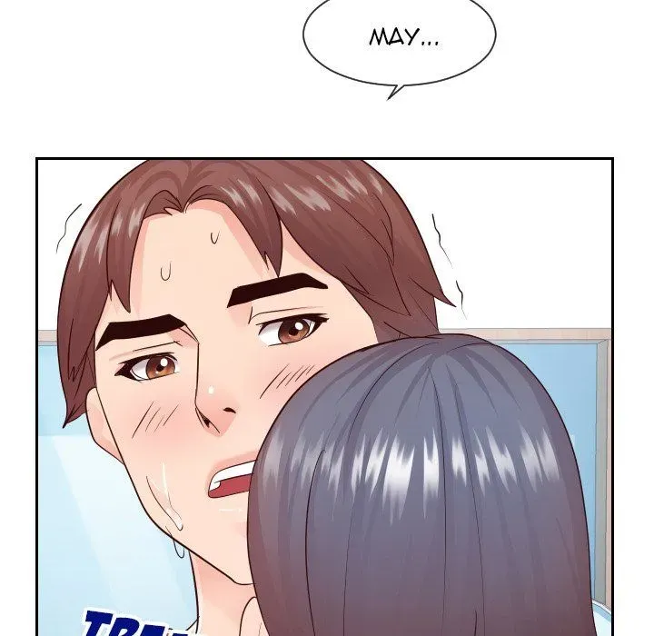 Read Inexperienced chapter 29 image 94 on Lezhin