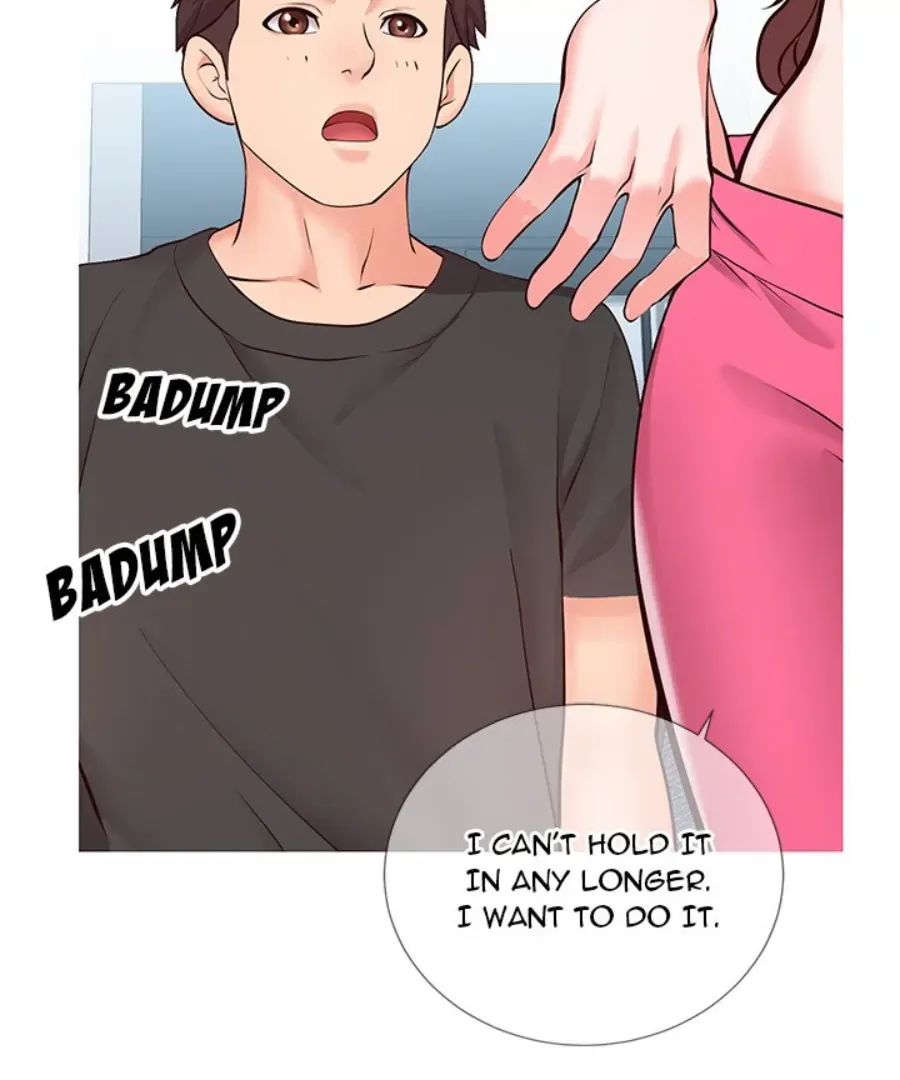 Read Inexperienced chapter 3 image 46 on Lezhin