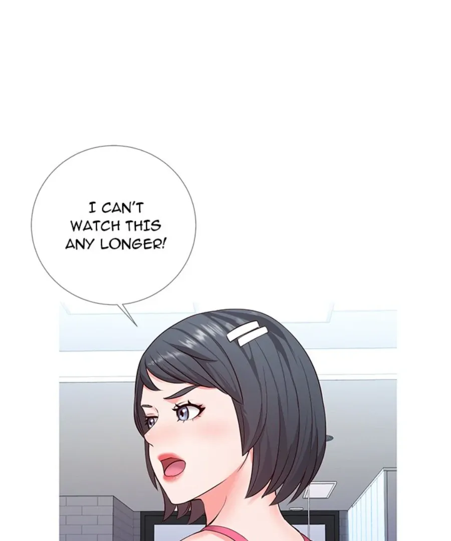 Read Inexperienced chapter 3 image 5 on Lezhin
