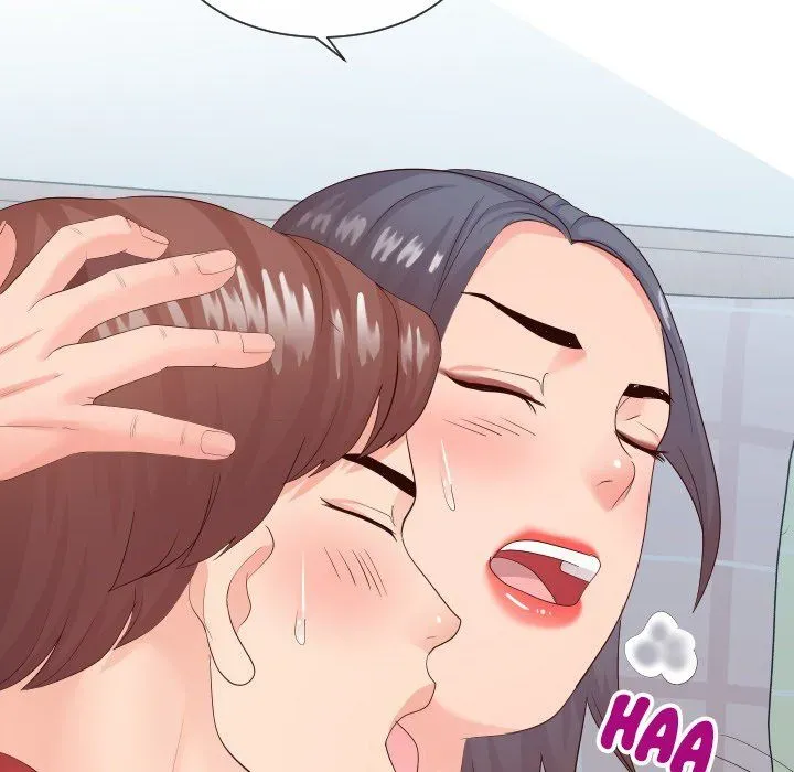 Read Inexperienced chapter 30 image 104 on Lezhin