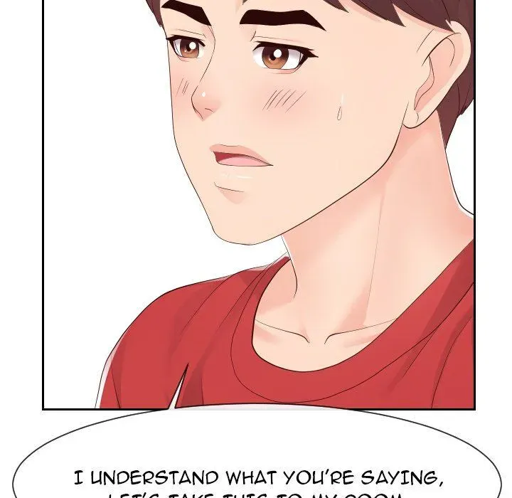 Read Inexperienced chapter 30 image 12 on Lezhin