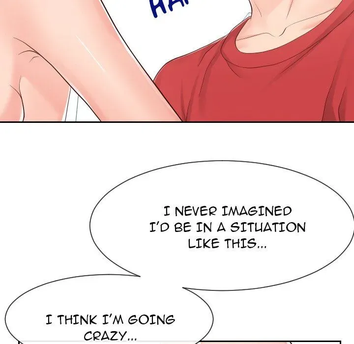 Read Inexperienced chapter 30 image 34 on Lezhin
