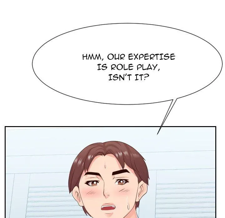 Read Inexperienced chapter 30 image 43 on Lezhin