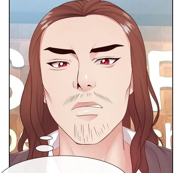 Read Inexperienced chapter 30 image 56 on Lezhin