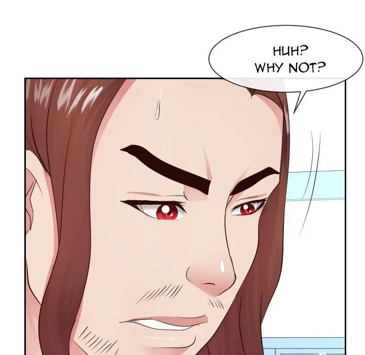 Read Inexperienced chapter 30 image 59 on Lezhin