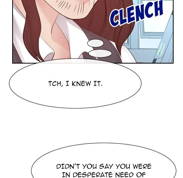 Read Inexperienced chapter 30 image 60 on Lezhin