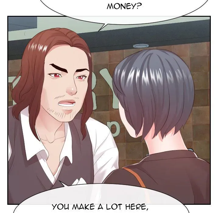 Read Inexperienced chapter 30 image 61 on Lezhin