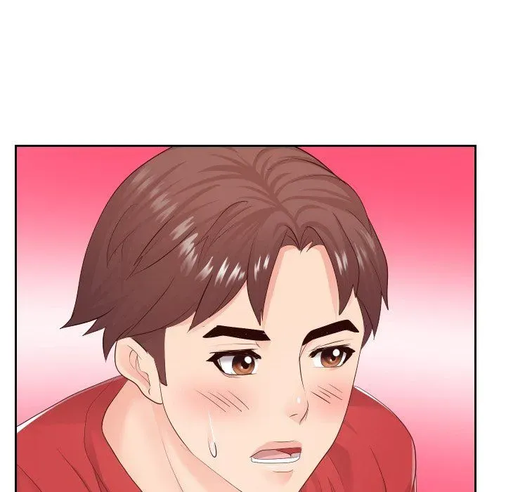 Read Inexperienced chapter 30 image 75 on Lezhin