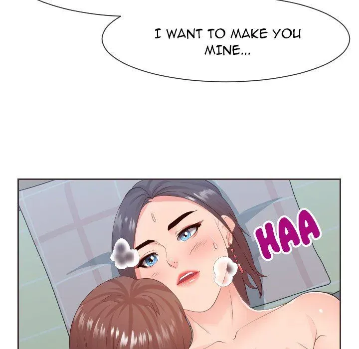 Read Inexperienced chapter 30 image 89 on Lezhin