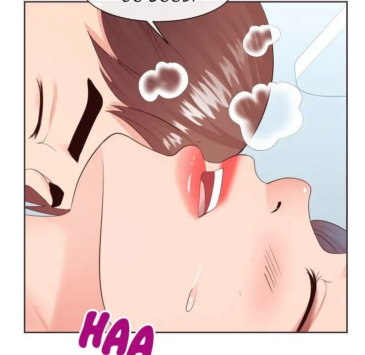Read Inexperienced chapter 30 image 99 on Lezhin