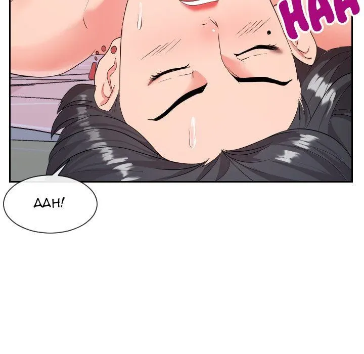 Read Inexperienced chapter 31 image 17 on Lezhin