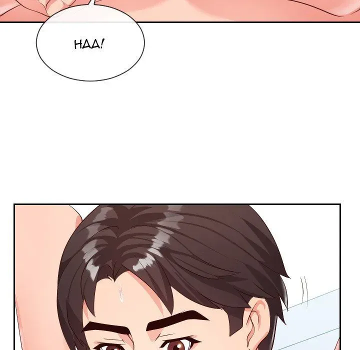 Read Inexperienced chapter 31 image 46 on Lezhin