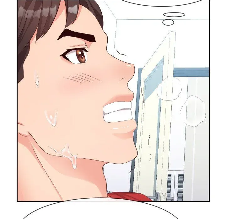 Read Inexperienced chapter 31 image 69 on Lezhin