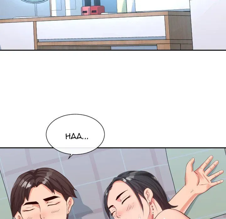 Read Inexperienced chapter 31 image 87 on Lezhin