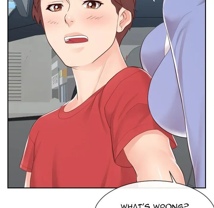 Read Inexperienced chapter 32 image 104 on Lezhin