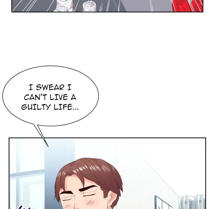 Read Inexperienced chapter 32 image 11 on Lezhin