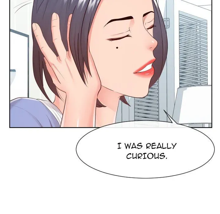 Read Inexperienced chapter 32 image 21 on Lezhin