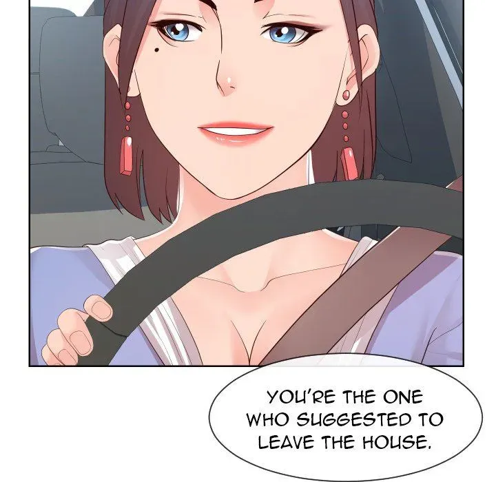 Read Inexperienced chapter 32 image 42 on Lezhin