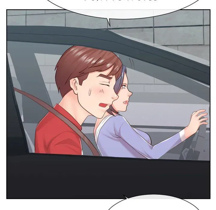 Read Inexperienced chapter 32 image 53 on Lezhin