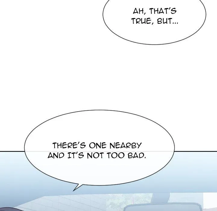 Read Inexperienced chapter 32 image 54 on Lezhin