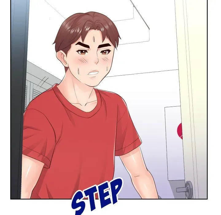 Read Inexperienced chapter 32 image 6 on Lezhin