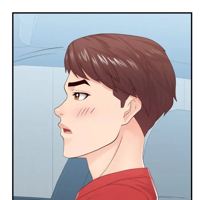 Read Inexperienced chapter 32 image 61 on Lezhin