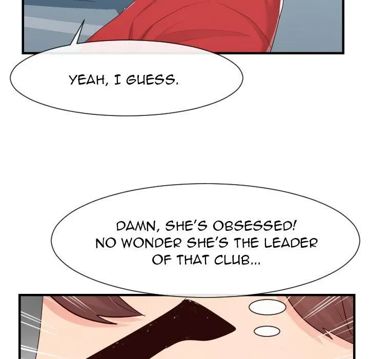 Read Inexperienced chapter 32 image 62 on Lezhin