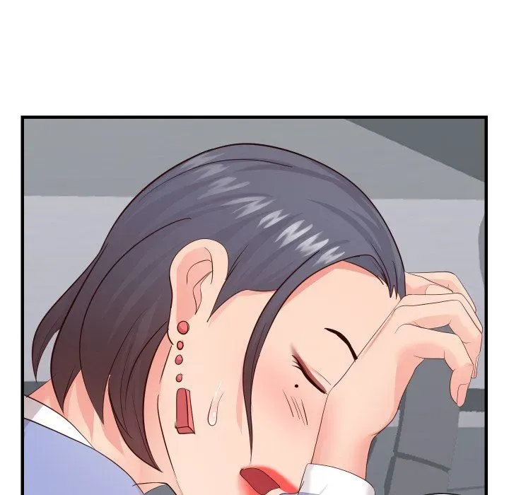 Read Inexperienced chapter 32 image 69 on Lezhin