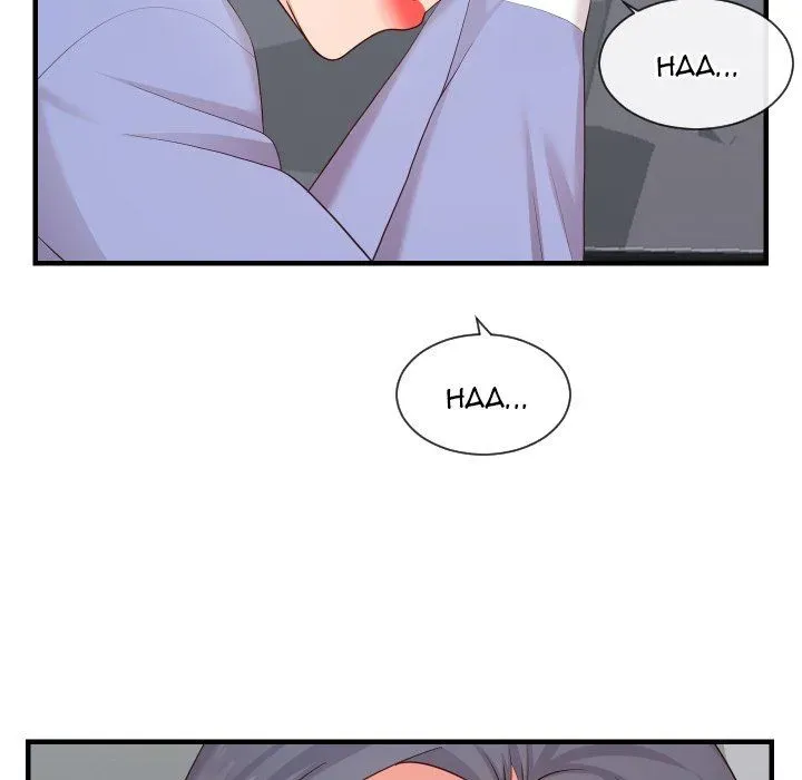 Read Inexperienced chapter 32 image 70 on Lezhin