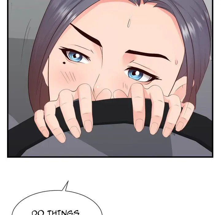 Read Inexperienced chapter 32 image 71 on Lezhin