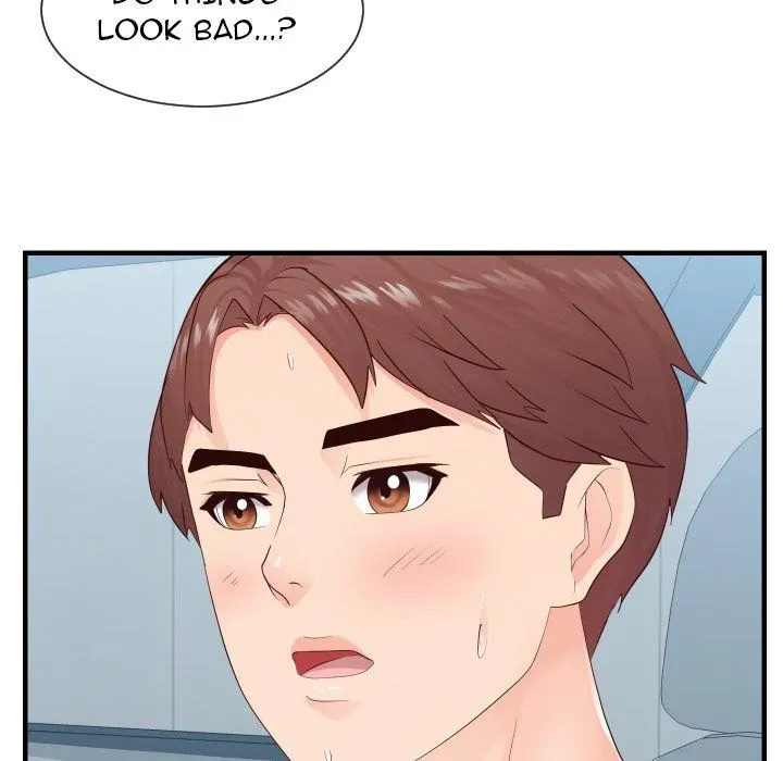 Read Inexperienced chapter 32 image 72 on Lezhin