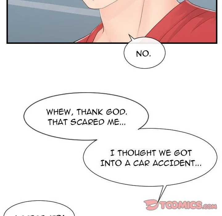 Read Inexperienced chapter 32 image 73 on Lezhin