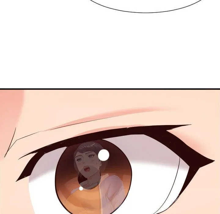 Read Inexperienced chapter 32 image 75 on Lezhin