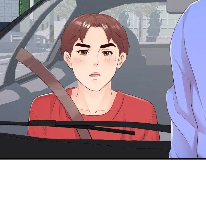 Read Inexperienced chapter 32 image 79 on Lezhin