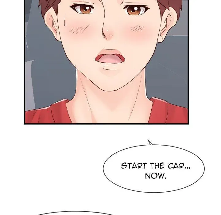 Read Inexperienced chapter 32 image 82 on Lezhin