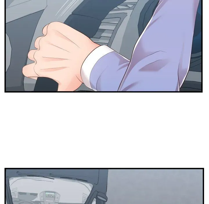Read Inexperienced chapter 32 image 85 on Lezhin