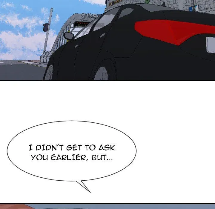 Read Inexperienced chapter 32 image 92 on Lezhin