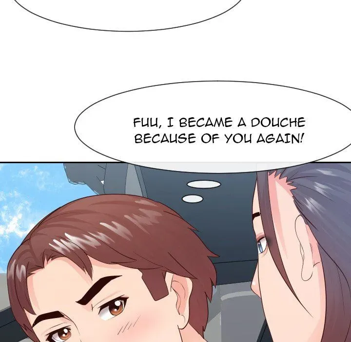 Read Inexperienced chapter 32 image 97 on Lezhin