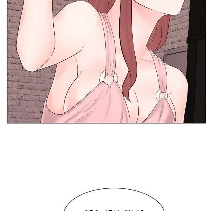 Read Inexperienced chapter 33 image 108 on Lezhin