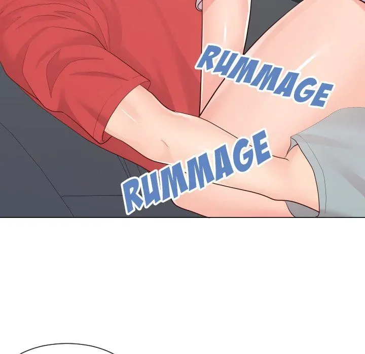 Read Inexperienced chapter 33 image 17 on Lezhin
