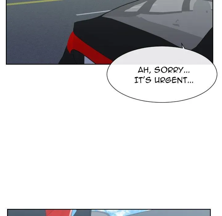 Read Inexperienced chapter 33 image 27 on Lezhin