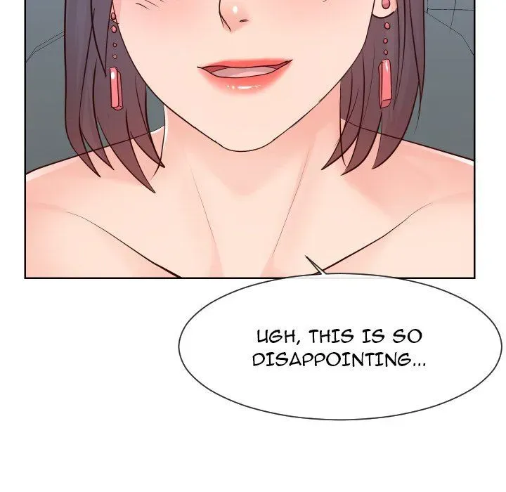 Read Inexperienced chapter 33 image 33 on Lezhin
