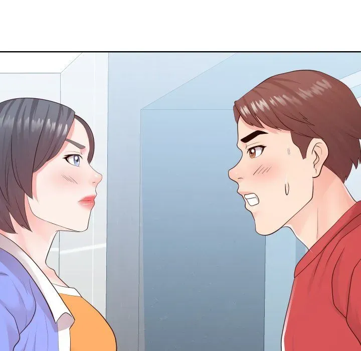 Read Inexperienced chapter 33 image 43 on Lezhin
