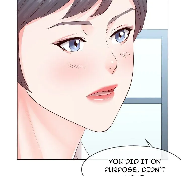 Read Inexperienced chapter 33 image 56 on Lezhin