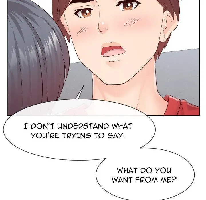 Read Inexperienced chapter 33 image 58 on Lezhin
