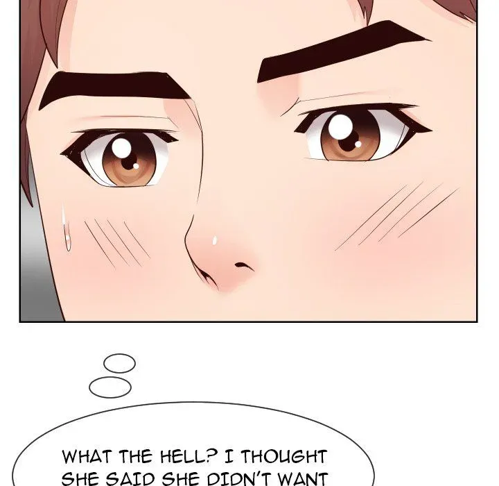 Read Inexperienced chapter 33 image 61 on Lezhin