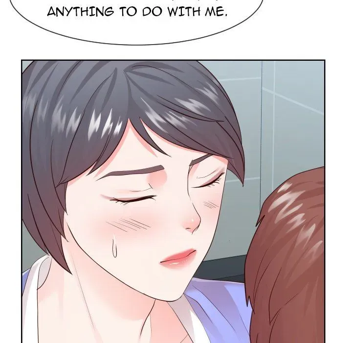 Read Inexperienced chapter 33 image 62 on Lezhin