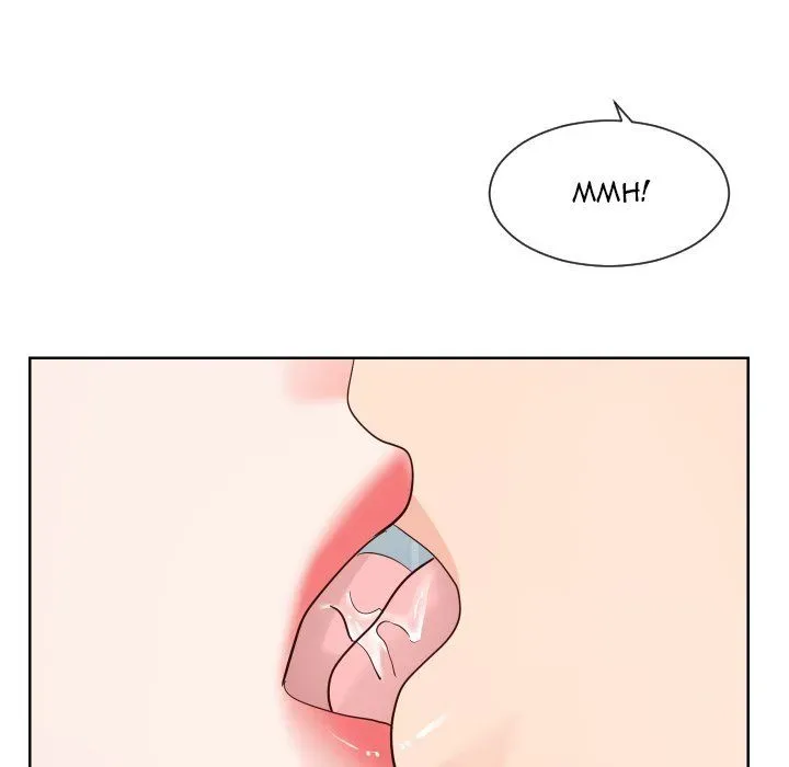 Read Inexperienced chapter 33 image 76 on Lezhin